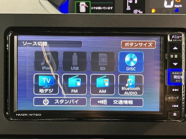 タントカスタムＲＳ純正ナビ　バックモニター　フルセグＴＶ　ＣＤ　ＤＶＤ　ＵＳＢ　Ｂｌｕｅｔｏｏｔｈ　ドラレコ　ＥＴＣ　両側電動スライドドア　前席シートヒーター　オートライト　ＬＥＤヘッドライト　プッシュスタート（愛媛県）の中古車