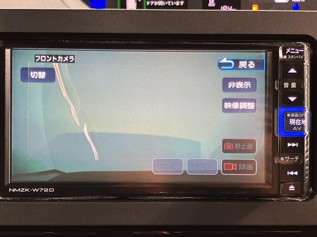 タントカスタムＲＳ純正ナビ　バックモニター　フルセグＴＶ　ＣＤ　ＤＶＤ　ＵＳＢ　Ｂｌｕｅｔｏｏｔｈ　ドラレコ　ＥＴＣ　両側電動スライドドア　前席シートヒーター　オートライト　ＬＥＤヘッドライト　プッシュスタート（愛媛県）の中古車