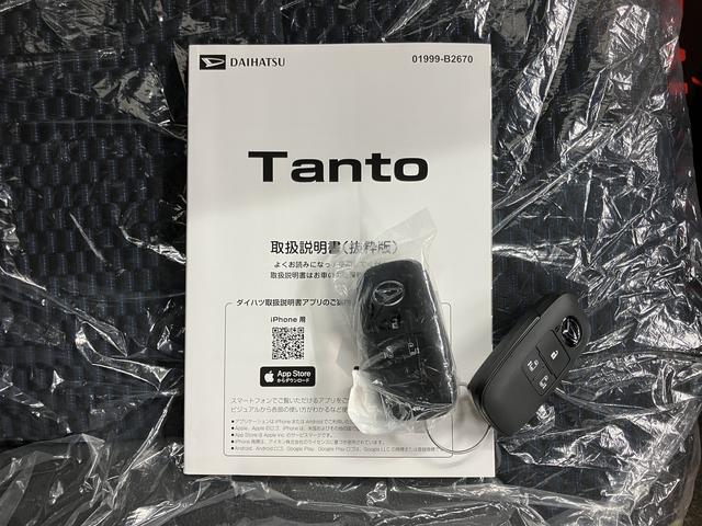タントカスタムＲＳ純正ナビ　バックモニター　フルセグＴＶ　ＣＤ　ＤＶＤ　ＵＳＢ　Ｂｌｕｅｔｏｏｔｈ　ドラレコ　ＥＴＣ　両側電動スライドドア　前席シートヒーター　オートライト　ＬＥＤヘッドライト　プッシュスタート（愛媛県）の中古車