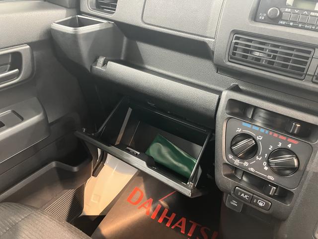 ハイゼットカーゴＤＸスマートアシスト　２ＷＤ　ＣＶＴ　ラジオ　キーレスエントリー　両側スライドドア　アイドリングストップ　エアコン　パワステ　障害物センサー　オートライト（愛媛県）の中古車