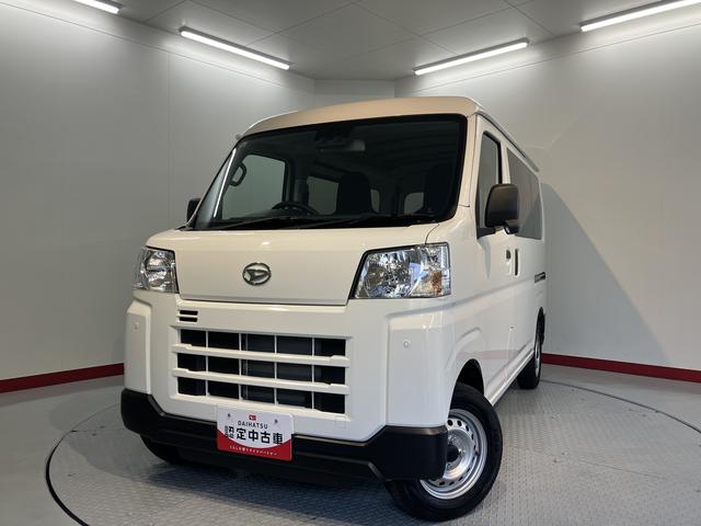 ハイゼットカーゴＤＸスマートアシスト　２ＷＤ　ＣＶＴ　ラジオ　キーレスエントリー　両側スライドドア　アイドリングストップ　エアコン　パワステ　障害物センサー　オートライト（愛媛県）の中古車