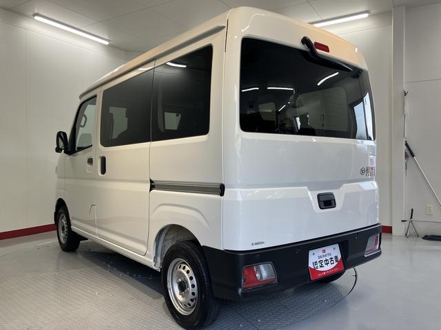 ハイゼットカーゴＤＸスマートアシスト　２ＷＤ　ＣＶＴ　ラジオ　キーレスエントリー　両側スライドドア　アイドリングストップ　エアコン　パワステ　障害物センサー　オートライト（愛媛県）の中古車