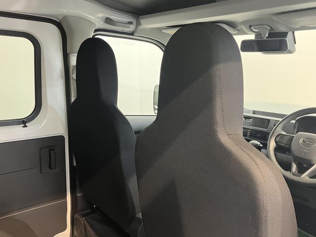 ハイゼットカーゴＤＸスマートアシスト　２ＷＤ　ＣＶＴ　ラジオ　キーレスエントリー　両側スライドドア　アイドリングストップ　エアコン　パワステ　障害物センサー　オートライト（愛媛県）の中古車