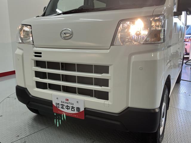 ハイゼットカーゴＤＸスマートアシスト　２ＷＤ　ＣＶＴ　ラジオ　キーレスエントリー　両側スライドドア　アイドリングストップ　エアコン　パワステ　障害物センサー　オートライト（愛媛県）の中古車