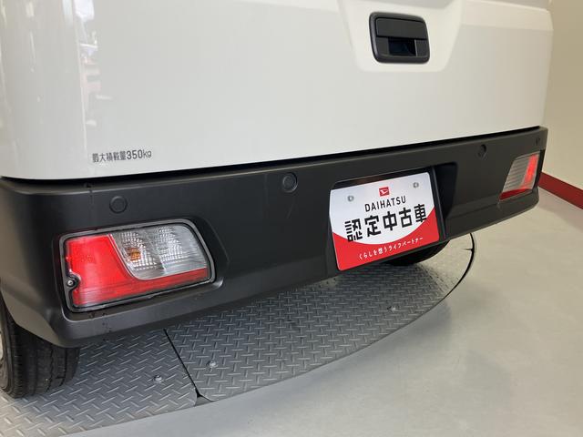 ハイゼットカーゴＤＸスマートアシスト　２ＷＤ　ＣＶＴ　ラジオ　キーレスエントリー　両側スライドドア　アイドリングストップ　エアコン　パワステ　障害物センサー　オートライト（愛媛県）の中古車