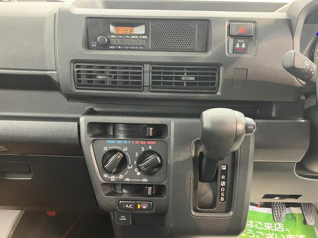 ハイゼットカーゴＤＸスマートアシスト　２ＷＤ　ＣＶＴ　ラジオ　キーレスエントリー　両側スライドドア　アイドリングストップ　エアコン　パワステ　障害物センサー　オートライト（愛媛県）の中古車