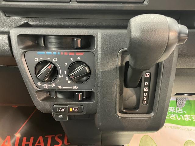 ハイゼットカーゴＤＸスマートアシスト　２ＷＤ　ＣＶＴ　ラジオ　キーレスエントリー　両側スライドドア　アイドリングストップ　エアコン　パワステ　障害物センサー　オートライト（愛媛県）の中古車