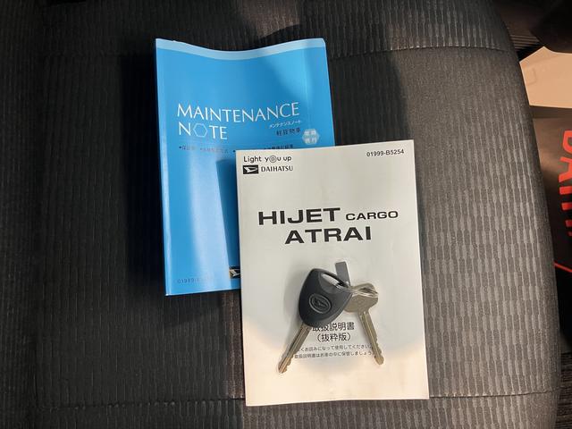 ハイゼットカーゴＤＸスマートアシスト　２ＷＤ　ＣＶＴ　ラジオ　キーレスエントリー　両側スライドドア　アイドリングストップ　エアコン　パワステ　障害物センサー　オートライト（愛媛県）の中古車