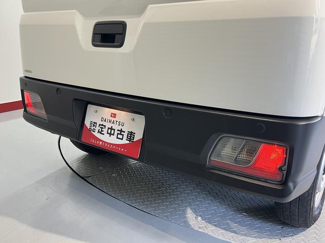 ハイゼットカーゴＤＸスマートアシスト　２ＷＤ　ＣＶＴ　ラジオ　キーレスエントリー　両側スライドドア　アイドリングストップ　エアコン　パワステ　障害物センサー　オートライト（愛媛県）の中古車