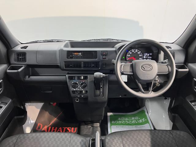 ハイゼットカーゴＤＸスマートアシスト　４ＷＤ　ＣＶＴ　ラジオ　キーレスエントリー　両側スライドドア　アイドリングストップ　エアコン　パワステ　障害物センサー　オートライト（愛媛県）の中古車