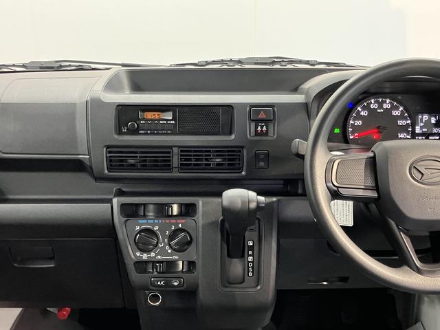 ハイゼットカーゴＤＸスマートアシスト　４ＷＤ　ＣＶＴ　ラジオ　キーレスエントリー　両側スライドドア　アイドリングストップ　エアコン　パワステ　障害物センサー　オートライト（愛媛県）の中古車