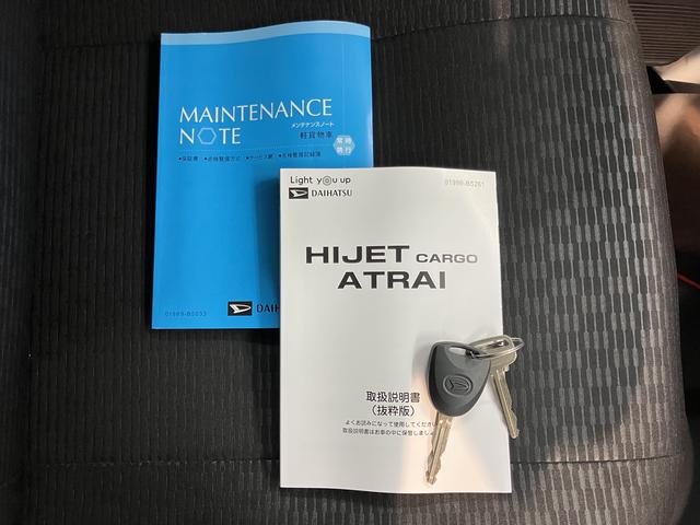 ハイゼットカーゴＤＸスマートアシスト　４ＷＤ　ＣＶＴ　ラジオ　キーレスエントリー　両側スライドドア　アイドリングストップ　エアコン　パワステ　障害物センサー　オートライト（愛媛県）の中古車