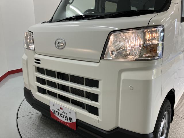 ハイゼットカーゴＤＸスマートアシスト　４ＷＤ　ＣＶＴ　ラジオ　キーレスエントリー　両側スライドドア　アイドリングストップ　エアコン　パワステ　障害物センサー　オートライト（愛媛県）の中古車