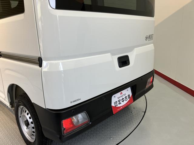 ハイゼットカーゴＤＸスマートアシスト　４ＷＤ　ＣＶＴ　ラジオ　キーレスエントリー　両側スライドドア　アイドリングストップ　エアコン　パワステ　障害物センサー　オートライト（愛媛県）の中古車
