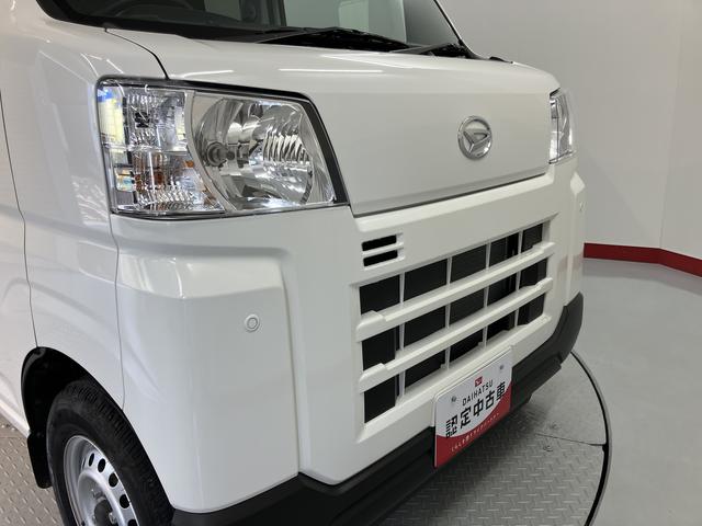 ハイゼットカーゴＤＸスマートアシスト　４ＷＤ　ＣＶＴ　ラジオ　キーレスエントリー　両側スライドドア　アイドリングストップ　エアコン　パワステ　障害物センサー　オートライト（愛媛県）の中古車