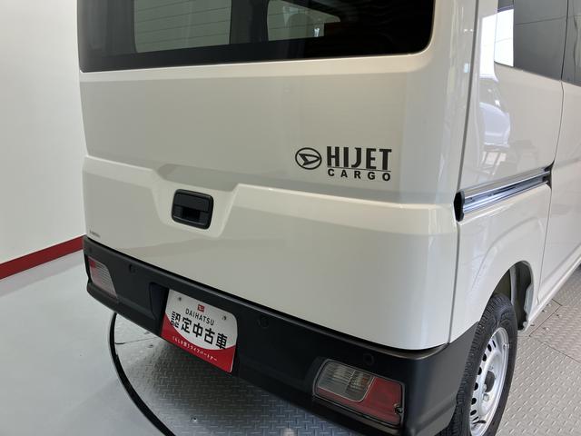 ハイゼットカーゴＤＸスマートアシスト　４ＷＤ　ＣＶＴ　ラジオ　キーレスエントリー　両側スライドドア　アイドリングストップ　エアコン　パワステ　障害物センサー　オートライト（愛媛県）の中古車