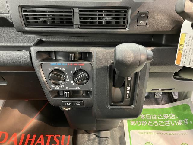 ハイゼットカーゴＤＸスマートアシスト　４ＷＤ　ＣＶＴ　ラジオ　キーレスエントリー　両側スライドドア　アイドリングストップ　エアコン　パワステ　障害物センサー　オートライト（愛媛県）の中古車