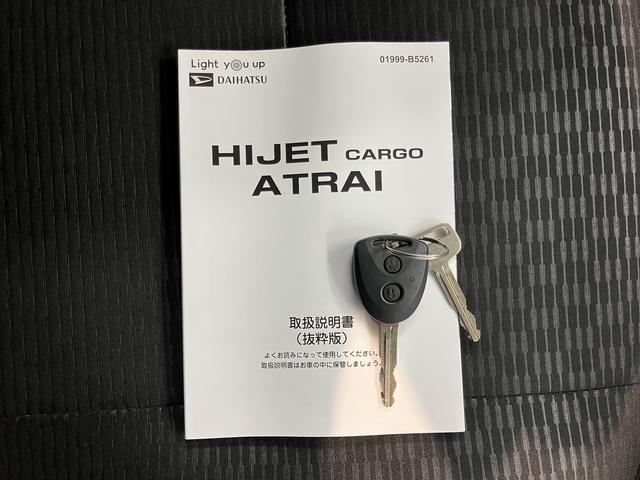 ハイゼットカーゴＤＸスマートアシスト　４ＷＤ　ＣＶＴ　ラジオ　キーレスエントリー　両側スライドドア　アイドリングストップ　エアコン　パワステ　障害物センサー　オートライト（愛媛県）の中古車