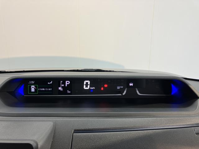 タントカスタムRSリミテッド純正ナビ バックモニター フルセグTV CD DVD Bluetooth ETC 両側電動スライドドア クルーズコントロール オートライト LEDヘッドライト 障害物センサー 電動パーキング(愛媛県)の中古車