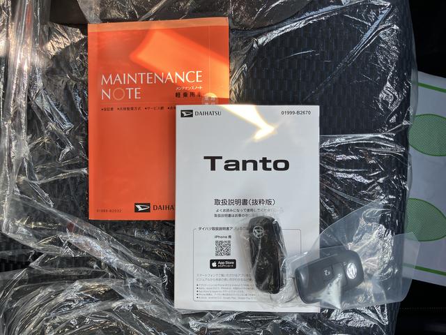 タントカスタムRSリミテッド純正ナビ バックモニター フルセグTV CD DVD Bluetooth ETC 両側電動スライドドア クルーズコントロール オートライト LEDヘッドライト 障害物センサー 電動パーキング(愛媛県)の中古車