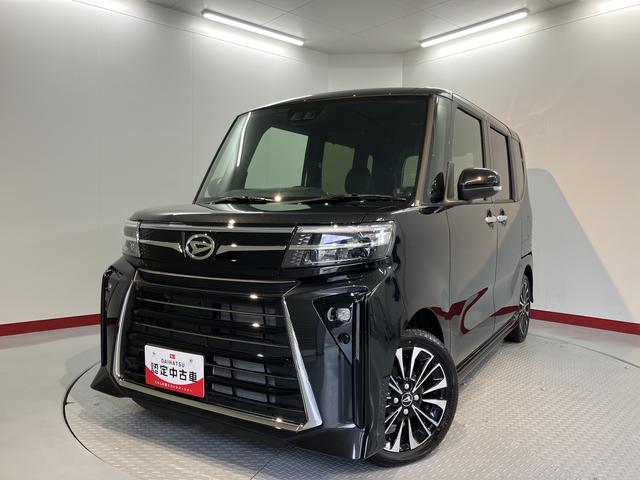 タントカスタムRSリミテッド純正ナビ バックモニター フルセグTV CD DVD Bluetooth ETC 両側電動スライドドア クルーズコントロール オートライト LEDヘッドライト 障害物センサー 電動パーキング(愛媛県)の中古車
