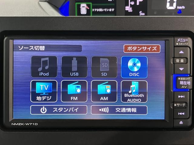 タントカスタムRSリミテッド純正ナビ バックモニター フルセグTV CD DVD Bluetooth ETC 両側電動スライドドア クルーズコントロール オートライト LEDヘッドライト 障害物センサー 電動パーキング(愛媛県)の中古車