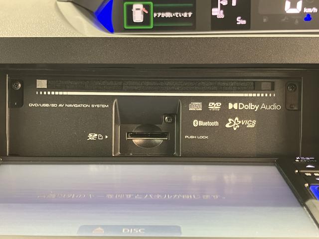 タントカスタムRSリミテッド純正ナビ バックモニター フルセグTV CD DVD Bluetooth ETC 両側電動スライドドア クルーズコントロール オートライト LEDヘッドライト 障害物センサー 電動パーキング(愛媛県)の中古車