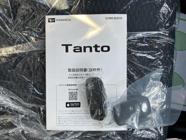 タントカスタムRSリミテッド純正ナビ バックモニター フルセグTV CD DVD Bluetooth ETC 両側電動スライドドア クルーズコントロール オートライト LEDヘッドライト 障害物センサー 電動パーキング(愛媛県)の中古車