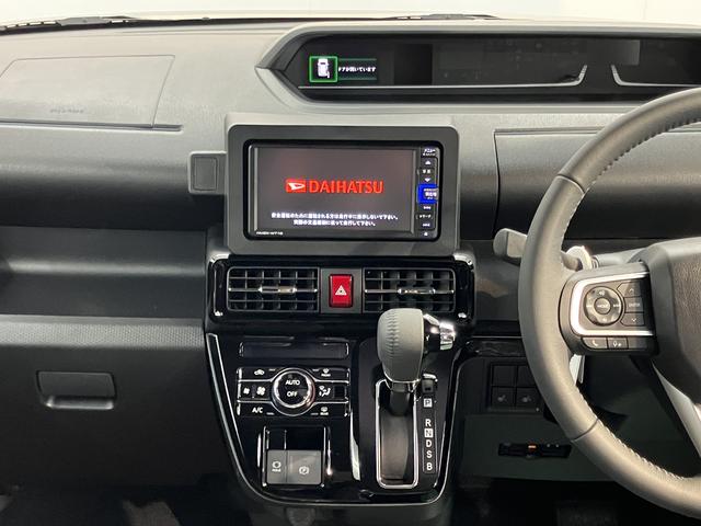 タントカスタムＲＳリミテッド純正ナビ　バックモニター　フルセグＴＶ　ＣＤ　ＤＶＤ　Ｂｌｕｅｔｏｏｔｈ　ＥＴＣ　両側電動スライドドア　クルーズコントロール　前席シートヒーター　障害物センサー　ＬＥＤヘッドライト　電動パーキング（愛媛県）の中古車