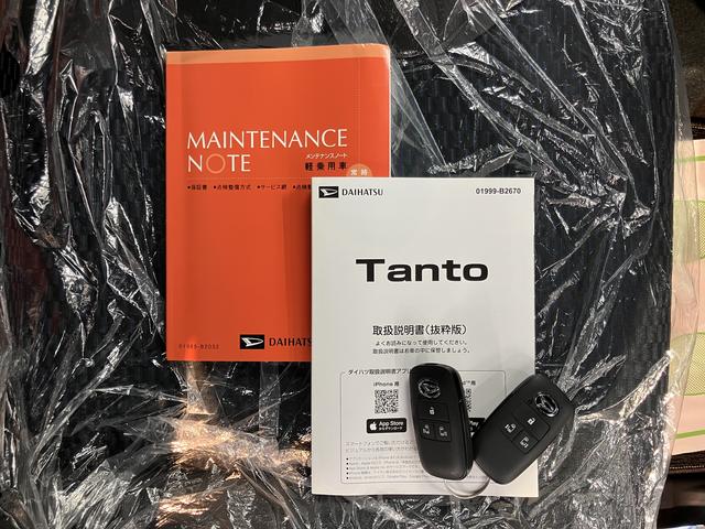 タントカスタムＲＳリミテッド純正ナビ　バックモニター　フルセグＴＶ　ＣＤ　ＤＶＤ　Ｂｌｕｅｔｏｏｔｈ　ＥＴＣ　両側電動スライドドア　クルーズコントロール　前席シートヒーター　障害物センサー　ＬＥＤヘッドライト　電動パーキング（愛媛県）の中古車