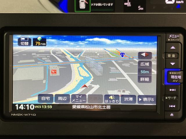 タントカスタムＲＳリミテッド純正ナビ　バックモニター　フルセグＴＶ　ＣＤ　ＤＶＤ　Ｂｌｕｅｔｏｏｔｈ　ＥＴＣ　両側電動スライドドア　クルーズコントロール　前席シートヒーター　障害物センサー　ＬＥＤヘッドライト　電動パーキング（愛媛県）の中古車