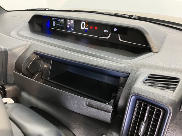 タントカスタムＲＳリミテッド純正ナビ　バックモニター　フルセグＴＶ　ＣＤ　ＤＶＤ　Ｂｌｕｅｔｏｏｔｈ　ＥＴＣ　両側電動スライドドア　クルーズコントロール　前席シートヒーター　障害物センサー　ＬＥＤヘッドライト　電動パーキング（愛媛県）の中古車