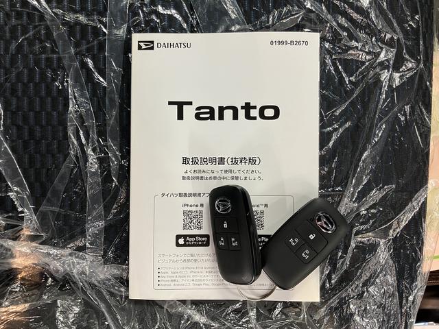 タントカスタムＲＳリミテッド純正ナビ　バックモニター　フルセグＴＶ　ＣＤ　ＤＶＤ　Ｂｌｕｅｔｏｏｔｈ　ＥＴＣ　両側電動スライドドア　クルーズコントロール　前席シートヒーター　障害物センサー　ＬＥＤヘッドライト　電動パーキング（愛媛県）の中古車