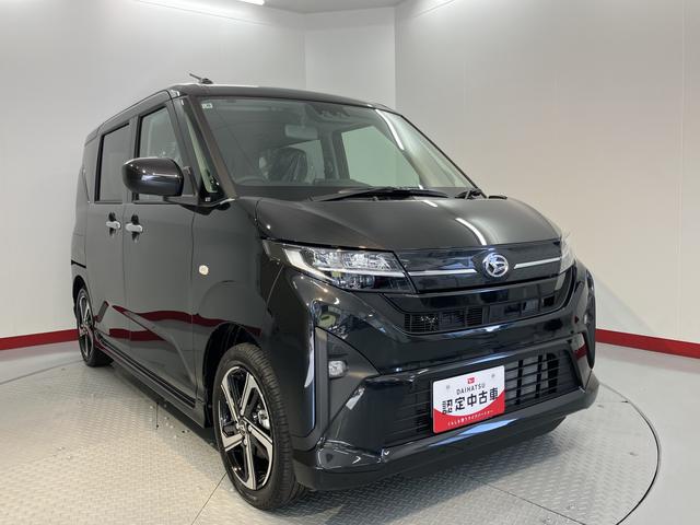 ムーヴＲＳ両側電動スライドドア　クルーズコントロール　オートライト　ＬＥＤヘッドライト　障害物センサー　電動パーキング　プッシュスタート　アイドリングストップ　キーフリーシステム　電動格納ドアミラー（愛媛県）の中古車