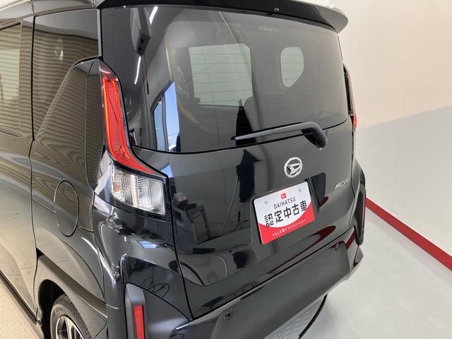 ムーヴＲＳ両側電動スライドドア　クルーズコントロール　オートライト　ＬＥＤヘッドライト　障害物センサー　電動パーキング　プッシュスタート　アイドリングストップ　キーフリーシステム　電動格納ドアミラー（愛媛県）の中古車