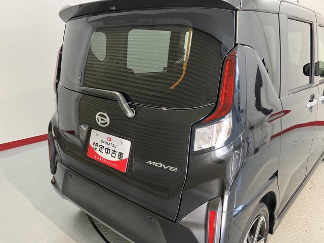 ムーヴＲＳ両側電動スライドドア　クルーズコントロール　オートライト　ＬＥＤヘッドライト　障害物センサー　電動パーキング　プッシュスタート　アイドリングストップ　キーフリーシステム　電動格納ドアミラー（愛媛県）の中古車