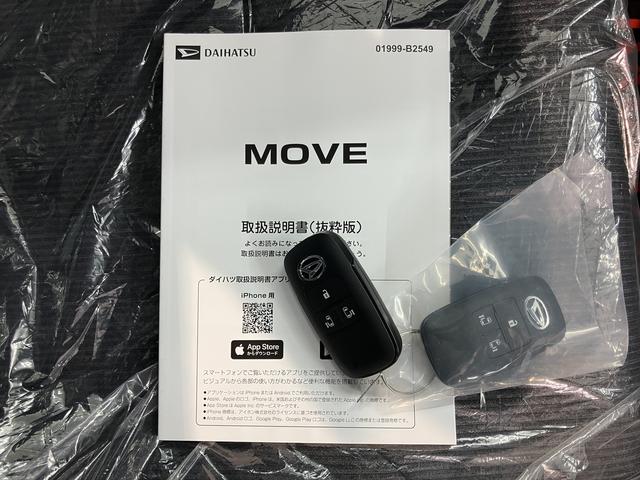 ムーヴＲＳ両側電動スライドドア　クルーズコントロール　オートライト　ＬＥＤヘッドライト　障害物センサー　電動パーキング　プッシュスタート　アイドリングストップ　キーフリーシステム　電動格納ドアミラー（愛媛県）の中古車