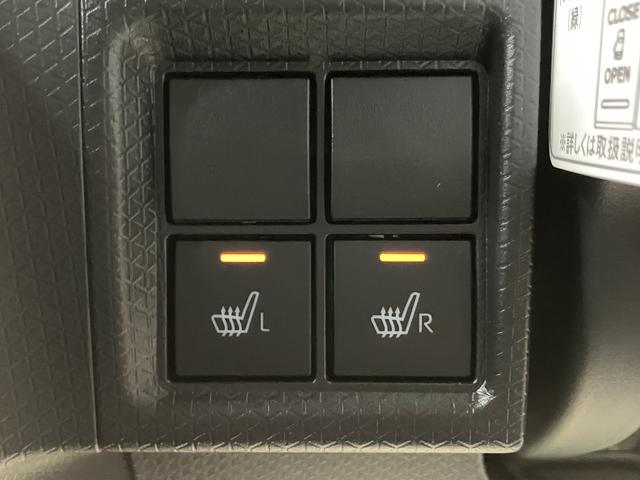 タントカスタムX両側電動スライドドア 前席シートヒーター オートライト LEDヘッドライト 電動パーキング プッシュスタート アイドリングストップ 障害物センサー 電動格納ドアミラー バックカメラ装着車(愛媛県)の中古車