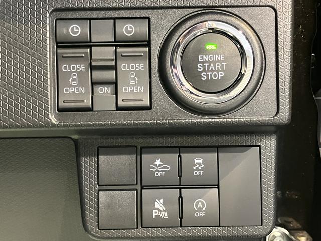 タントカスタムX両側電動スライドドア 前席シートヒーター オートライト LEDヘッドライト 電動パーキング プッシュスタート アイドリングストップ 障害物センサー 電動格納ドアミラー バックカメラ装着車(愛媛県)の中古車