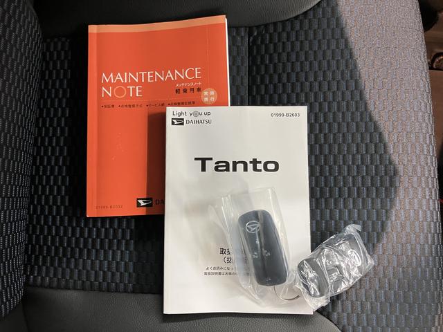 タントカスタムX両側電動スライドドア 前席シートヒーター オートライト LEDヘッドライト 電動パーキング プッシュスタート アイドリングストップ 障害物センサー 電動格納ドアミラー バックカメラ装着車(愛媛県)の中古車