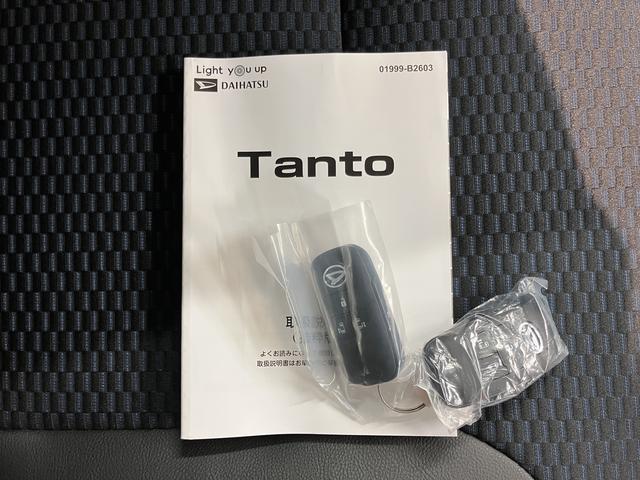 タントカスタムX両側電動スライドドア 前席シートヒーター オートライト LEDヘッドライト 電動パーキング プッシュスタート アイドリングストップ 障害物センサー 電動格納ドアミラー バックカメラ装着車(愛媛県)の中古車
