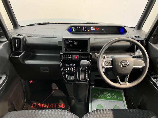 タントカスタムX両側電動スライドドア 前席シートヒーター オートライト LEDヘッドライト 障害物センサー プッシュスタート アイドリングストップ ベンチシート 電動パーキング 電動格納ドアミラー バックカメラ装着車(愛媛県)の中古車