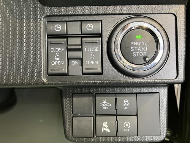 タントカスタムX両側電動スライドドア 前席シートヒーター オートライト LEDヘッドライト 障害物センサー プッシュスタート アイドリングストップ ベンチシート 電動パーキング 電動格納ドアミラー バックカメラ装着車(愛媛県)の中古車