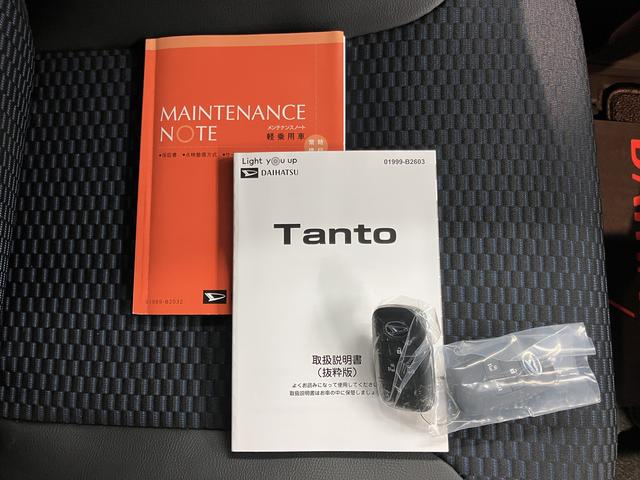 タントカスタムX両側電動スライドドア 前席シートヒーター オートライト LEDヘッドライト 障害物センサー プッシュスタート アイドリングストップ ベンチシート 電動パーキング 電動格納ドアミラー バックカメラ装着車(愛媛県)の中古車