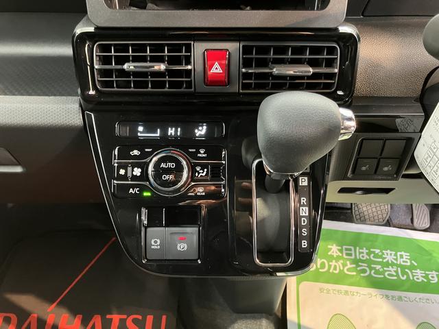 タントカスタムX両側電動スライドドア 前席シートヒーター オートライト LEDヘッドライト 障害物センサー プッシュスタート アイドリングストップ ベンチシート 電動パーキング 電動格納ドアミラー バックカメラ装着車(愛媛県)の中古車