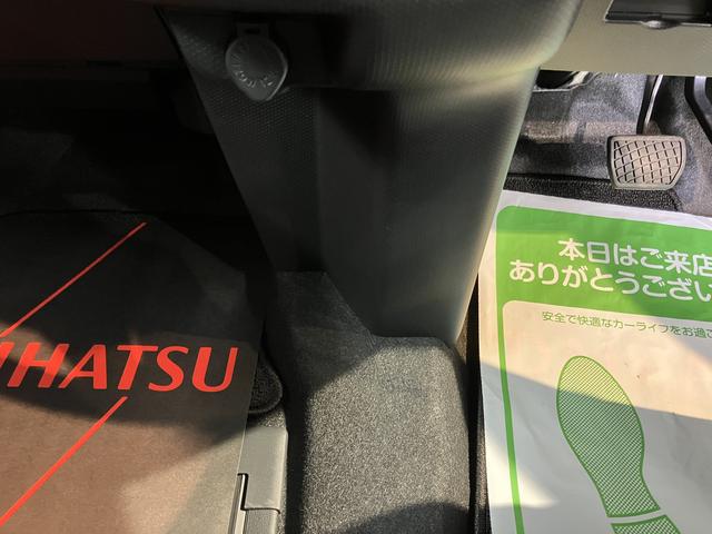 タントカスタムX両側電動スライドドア 前席シートヒーター オートライト LEDヘッドライト 障害物センサー プッシュスタート アイドリングストップ ベンチシート 電動パーキング 電動格納ドアミラー バックカメラ装着車(愛媛県)の中古車