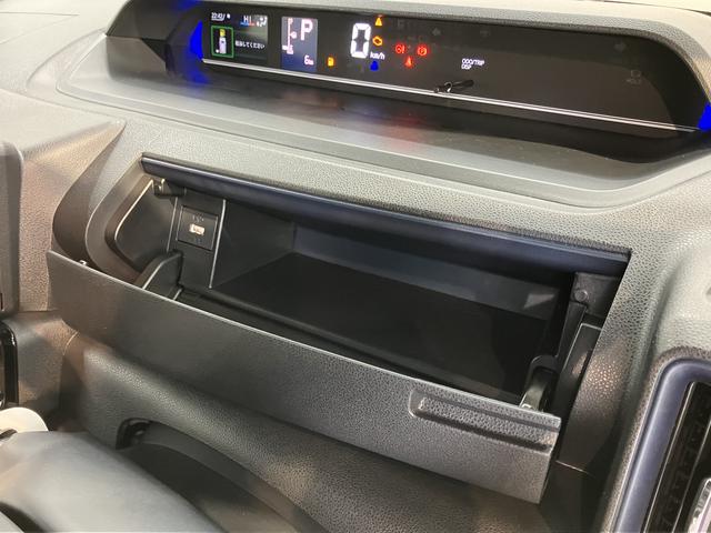 タントカスタムX両側電動スライドドア 前席シートヒーター オートライト LEDヘッドライト 障害物センサー プッシュスタート アイドリングストップ ベンチシート 電動パーキング 電動格納ドアミラー バックカメラ装着車(愛媛県)の中古車