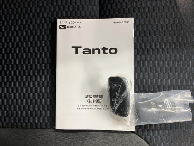 タントカスタムX両側電動スライドドア 前席シートヒーター オートライト LEDヘッドライト 障害物センサー プッシュスタート アイドリングストップ ベンチシート 電動パーキング 電動格納ドアミラー バックカメラ装着車(愛媛県)の中古車