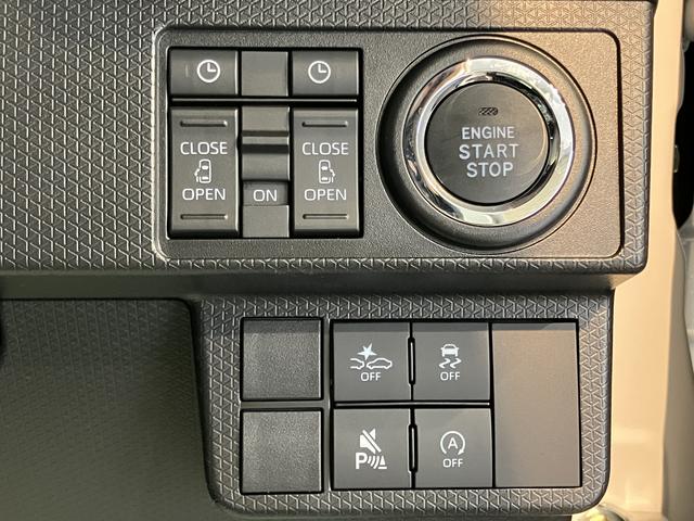 タントカスタムＸ両側電動スライドドア　前席シートヒーター　オートライト　ＬＥＤヘッドライト　障害物センサー　プッシュスタート　アイドリングストップ　ベンチシート　電動パーキング　電動格納ドアミラー　バックカメラ装着車（愛媛県）の中古車