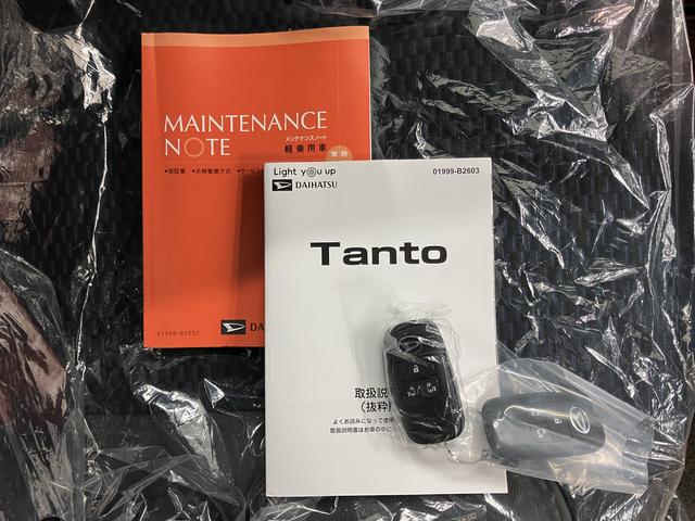 タントカスタムＸ両側電動スライドドア　前席シートヒーター　オートライト　ＬＥＤヘッドライト　障害物センサー　プッシュスタート　アイドリングストップ　ベンチシート　電動パーキング　電動格納ドアミラー　バックカメラ装着車（愛媛県）の中古車